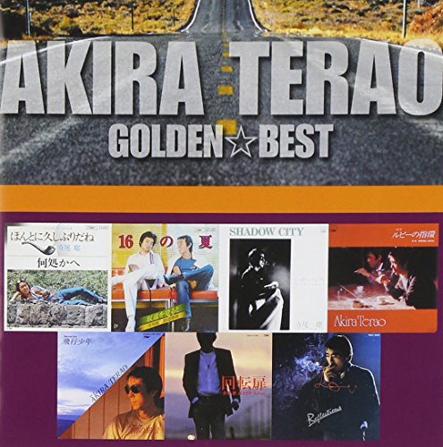 仙台公演のチケット購入（寺尾聰 ライブツアー2025) | 明日はどっちだ？！